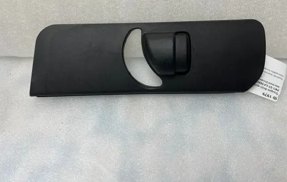 Jeep Grand Cherokee Seat belt trim 