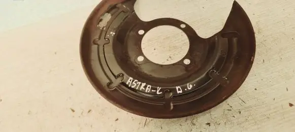 Opel Astra K Rear brake disc plate dust cover 13362353