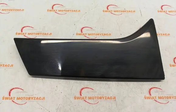 Opel Crossland X Tailgate trim 13481458