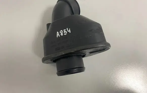 Mercedes-Benz E W210 Intake resonator A6110981207 054504