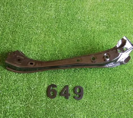 Toyota C-HR I Radiator support slam panel bracket 53214-F4010