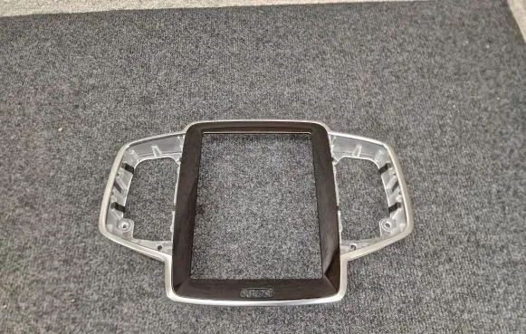 Volvo XC90 Radio/GPS head unit trim 31393582 31477334 31393581