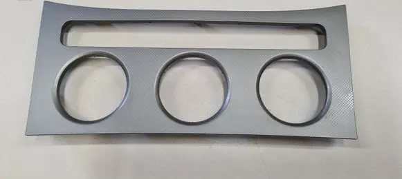 Climate control/heater control trim