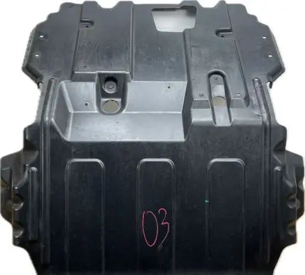 Cadillac Escalade IV Engine splash shield/under tray 20968167