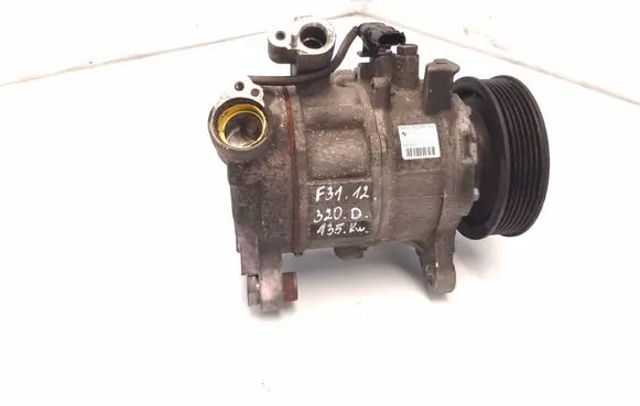 Air conditioning (A/C) compressor (pump)