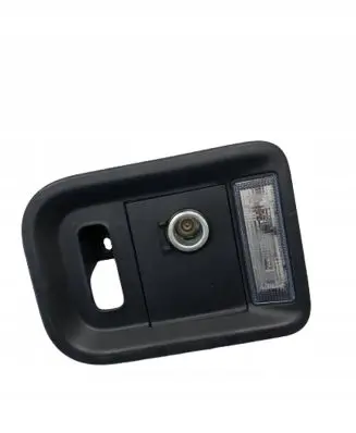 Volkswagen Sharan Boot/trunk interior light 7N0867748