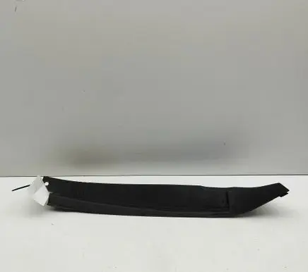 KIA Niro Fender trim (molding) 84159AT000