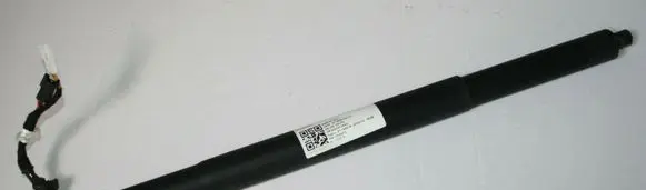 BMW X5 G05 Tailgate/trunk strut/damper 7441799