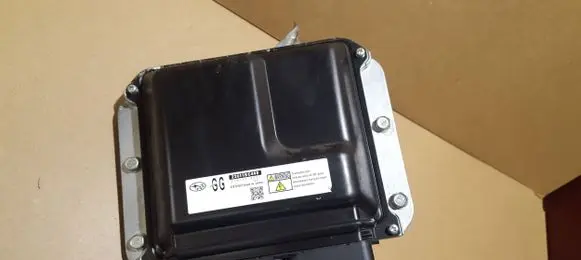 Subaru Forester SJ Engine control unit/module 22611BC490
