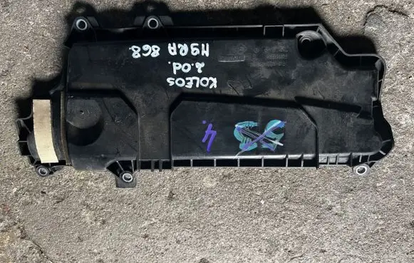 Renault Master III Engine cover (trim) 8200805844