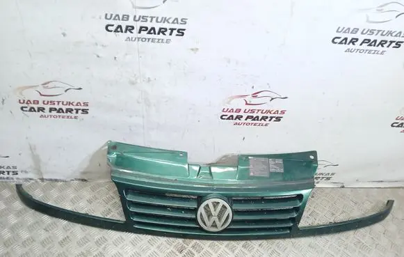 Front bumper upper radiator grill