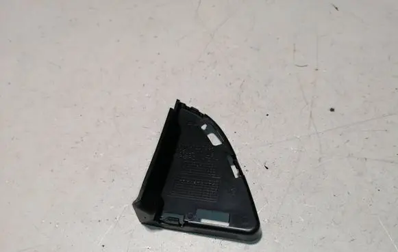 BMW X5 F15 Other body part 7307991 51117307991