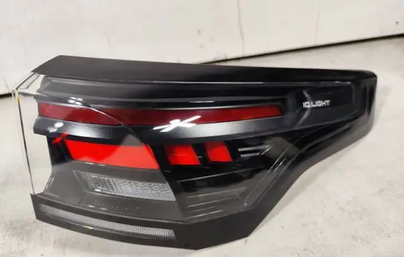 Volkswagen Tiguan Rear/tail lights 571945208A 82470201