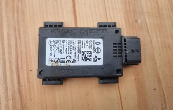Nissan Qashqai J12 Blind spot module 284N09449R