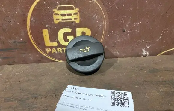 Volkswagen Touran I Oil filler cap 06C103485M
