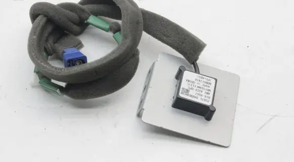 Nissan Note (E12) Aerial antenna amplifier 259753VU0B