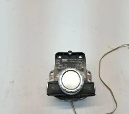 Head unit multimedia control