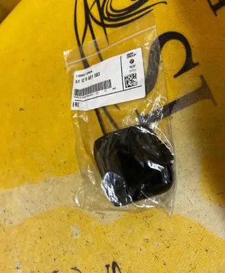 BMW 1 F40 Tow hook cap/cover 51129881583 9881583