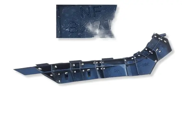 Subaru Outback Front bumper mounting bracket 57707AJ260