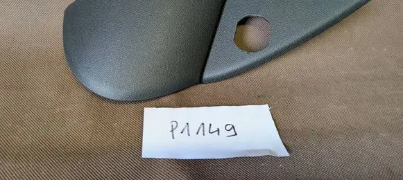 Mini Clubman F54 Other interior part 9305710