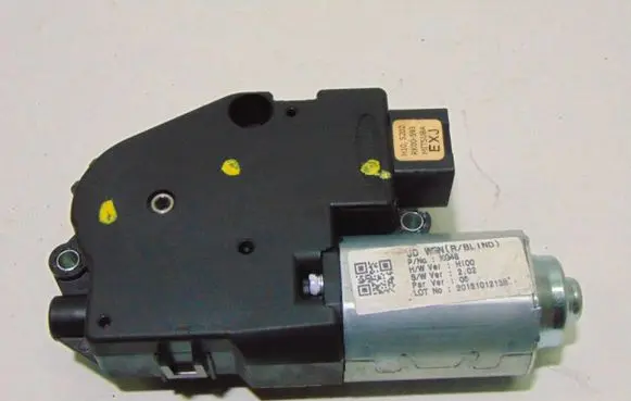KIA Ceed Sunroof motor/actuator 