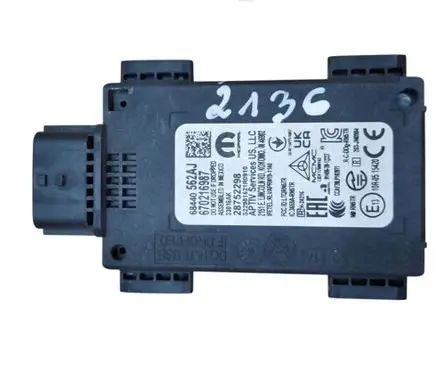 Jeep Grand Cherokee WL Blind spot module 68440562AJ