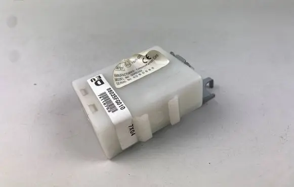 Door central lock control unit/module