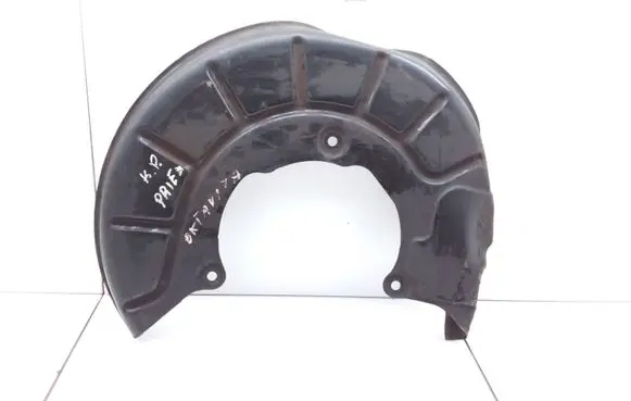 Skoda Octavia Mk1 (1U) Front brake disc dust cover plate 1K0615311F