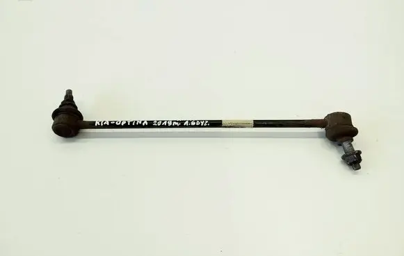 KIA Optima Front anti-roll bar/stabilizer link 