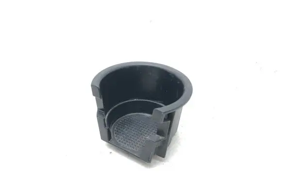 Land Rover Range Rover Sport L494 Cup holder FWW500070