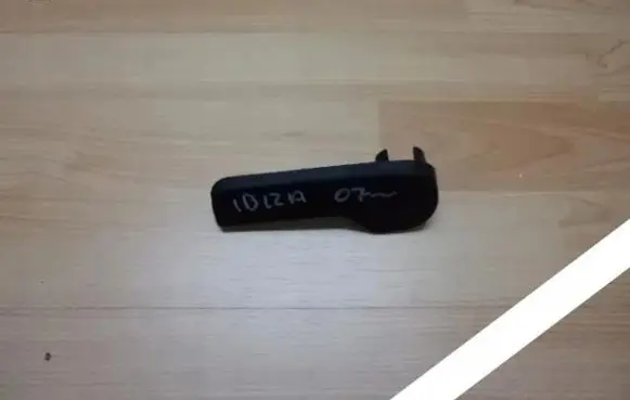 Seat Ibiza III (6L) Engine bonnet (hood) release handle