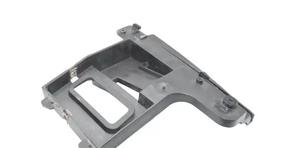 BMW 7 E38 Front bumper mounting bracket 51118125308 8125308