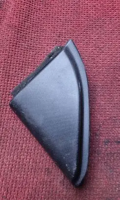 Side speaker trim/cover