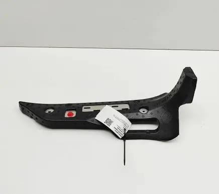 Aston Martin DBX Rear sill trim cover MY8341011AB