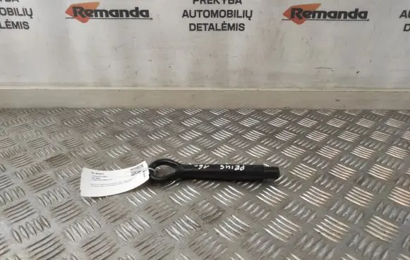 Toyota Prius (XW50) Towing hook eye 