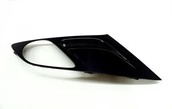 Opel Zafira C Front grill 20802920 341601492