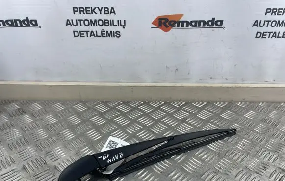Toyota RAV 4 (XA50) Rear wiper blade arm