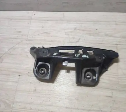 Mercedes-Benz CLA C117 X117 W117 Rear bumper mounting bracket A1178850765