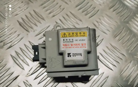 Hyundai ix35 Other control units/modules D397CG6AA01