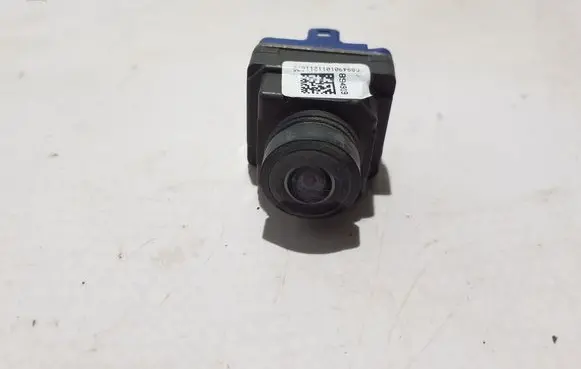 Reversing camera