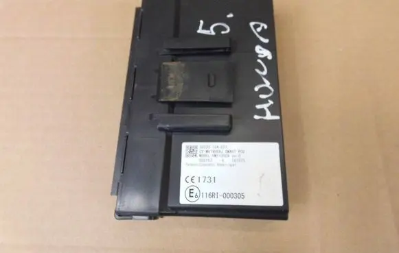 Honda CR-V Other control units/modules 38320T0AE21