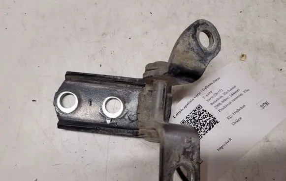Toyota Yaris Rear door lower hinge