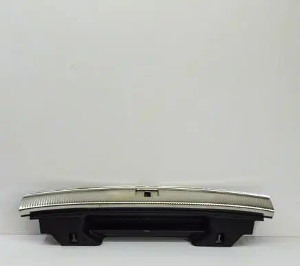 Audi Q5 SQ5 Trunk/boot sill cover protection 8R0864513C
