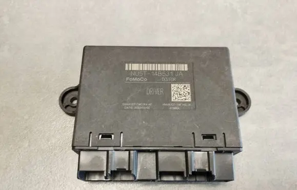 Volkswagen Amarok II Door control unit/module NU5T14B531JA