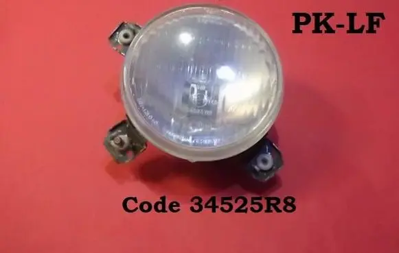 Volkswagen Golf II Front fog light 34525R8