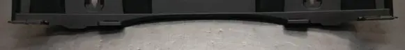 Toyota Corolla E210 E21 Trunk/boot sill cover protection 6471602180