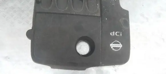 Nissan Primera Engine cover (trim)