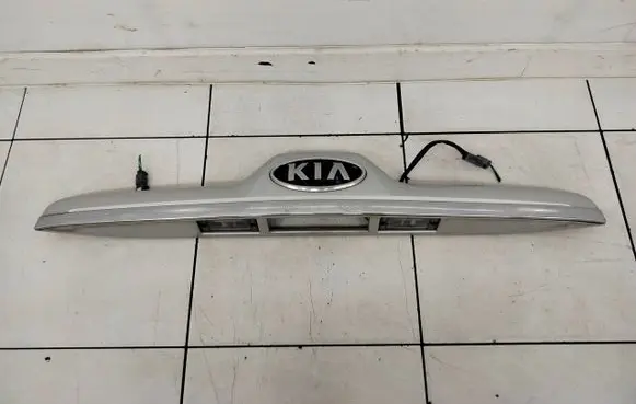 KIA Sportage Tailgate/trunk/boot exterior handle 873110Z110