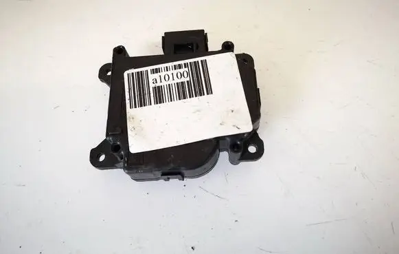 Air flap motor/actuator