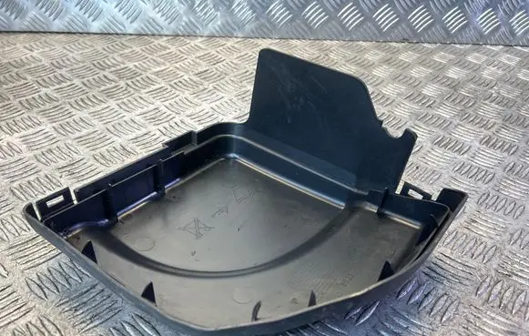 Fuse box cover